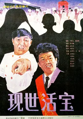 第一国内永久免费福利视频