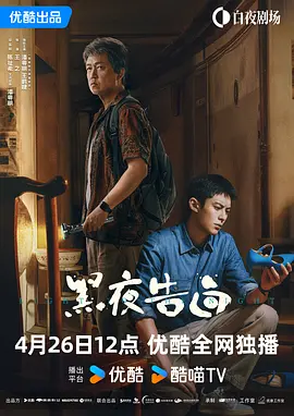 揉啊嗯