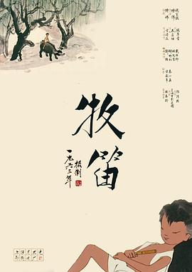 亚洲一区国产视频