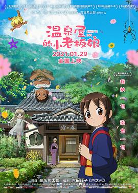 www.av插插