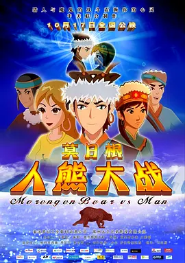 柏欣彤广场舞无删减版