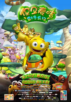 亚洲第一区在线