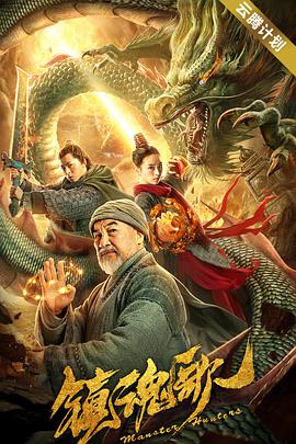 亚洲精品综合一二三区在线