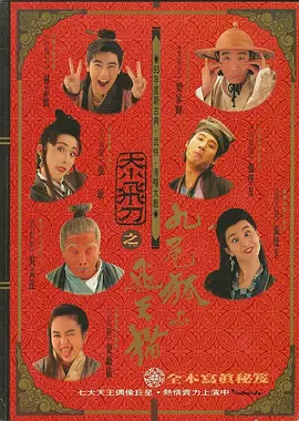 最新久久精品