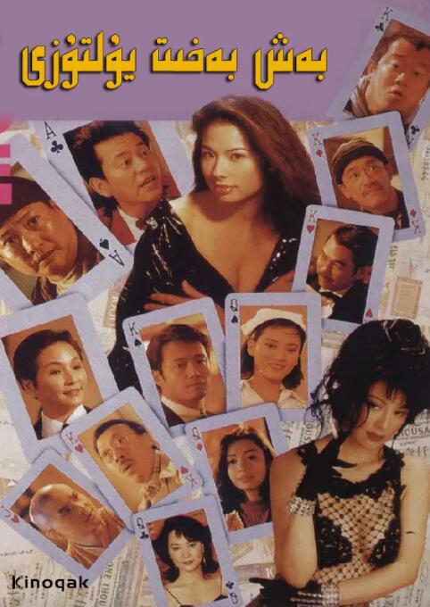 91热国内精品永久免费观看