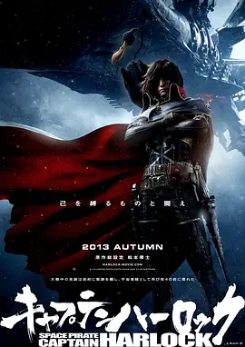 2020日本在线视频中文字幕