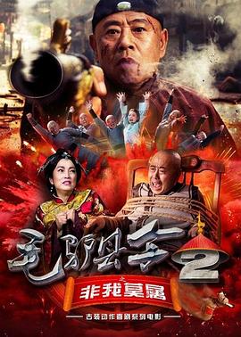 日韩一级片在线免费观看