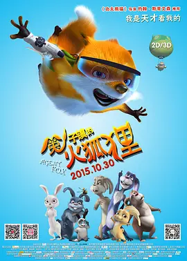 色香蕉在线