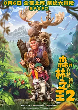 五月婷婷综合网
