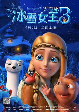 国产精品一二三