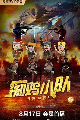 隔壁的女孩电视剧免费观看完整版