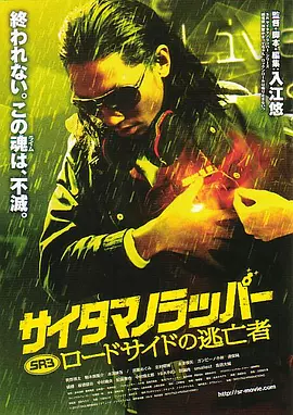 干干干操操操