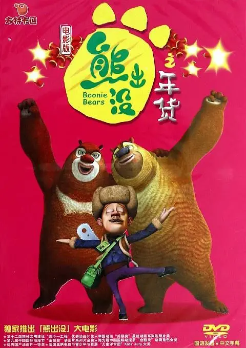 国产综合激情在线亚洲