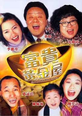 日本激情在线