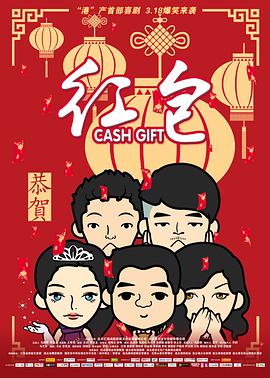 2025年情人节是几月几号
