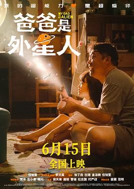 围裙室：美味的服务2