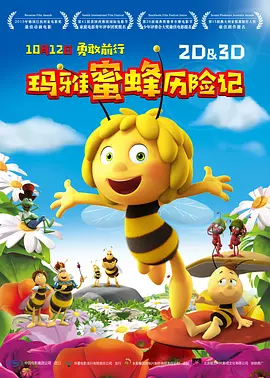 国产综合精品一区