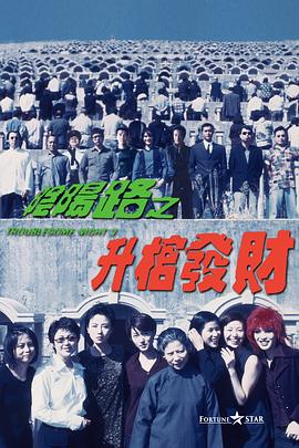 中文字幕在线视频网