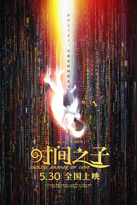 成人精品视频一区二区三区