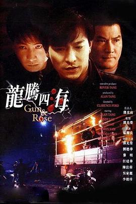 国内露脸8mav