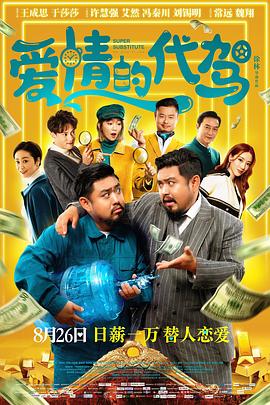 国产午夜精品一区二区三区不卡