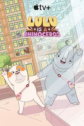 欧美二区在线看