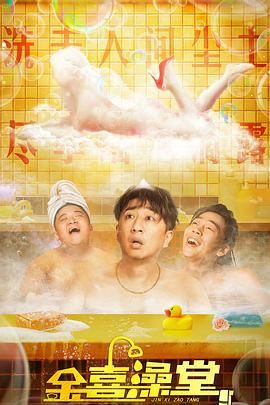 国内精品第一页