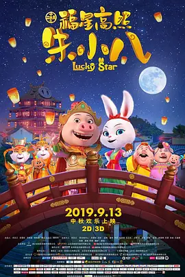 中文国产一区