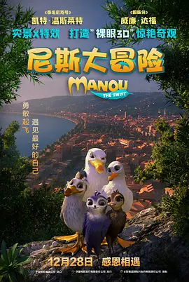 白丝玉足脚底