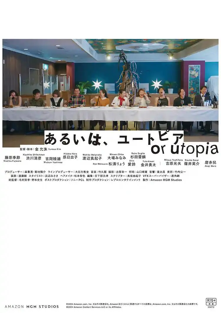 canopen超线退出进入