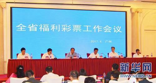 亚洲视频专区在线