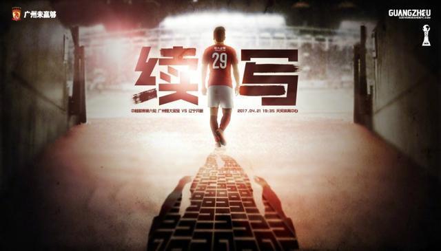 狠狠干狠狠干狠狠干