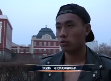 日本污视频在线观看