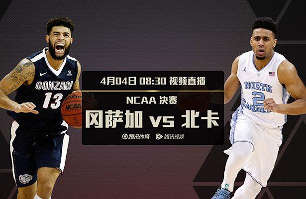 成人搞黄视频