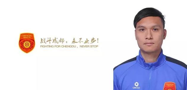 久久综合激情