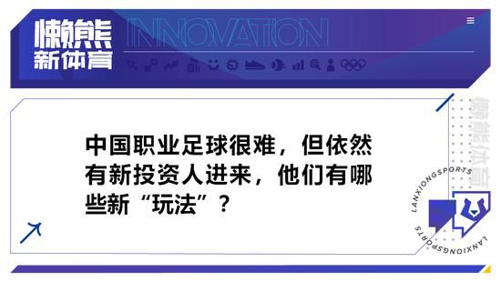 色婷婷香蕉在线一区二区