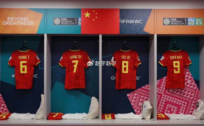 中国男女全黄大片一级