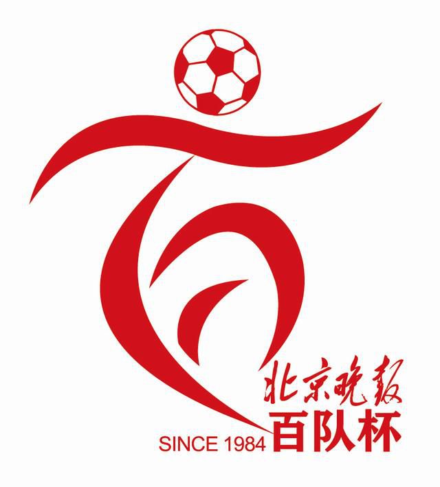 素媛