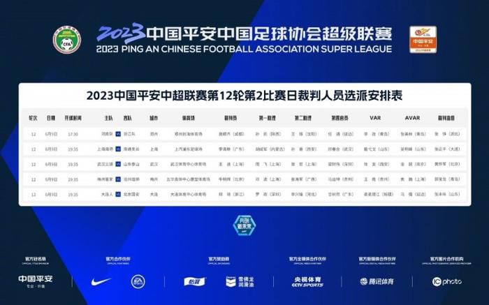 国内自拍一二三四2021