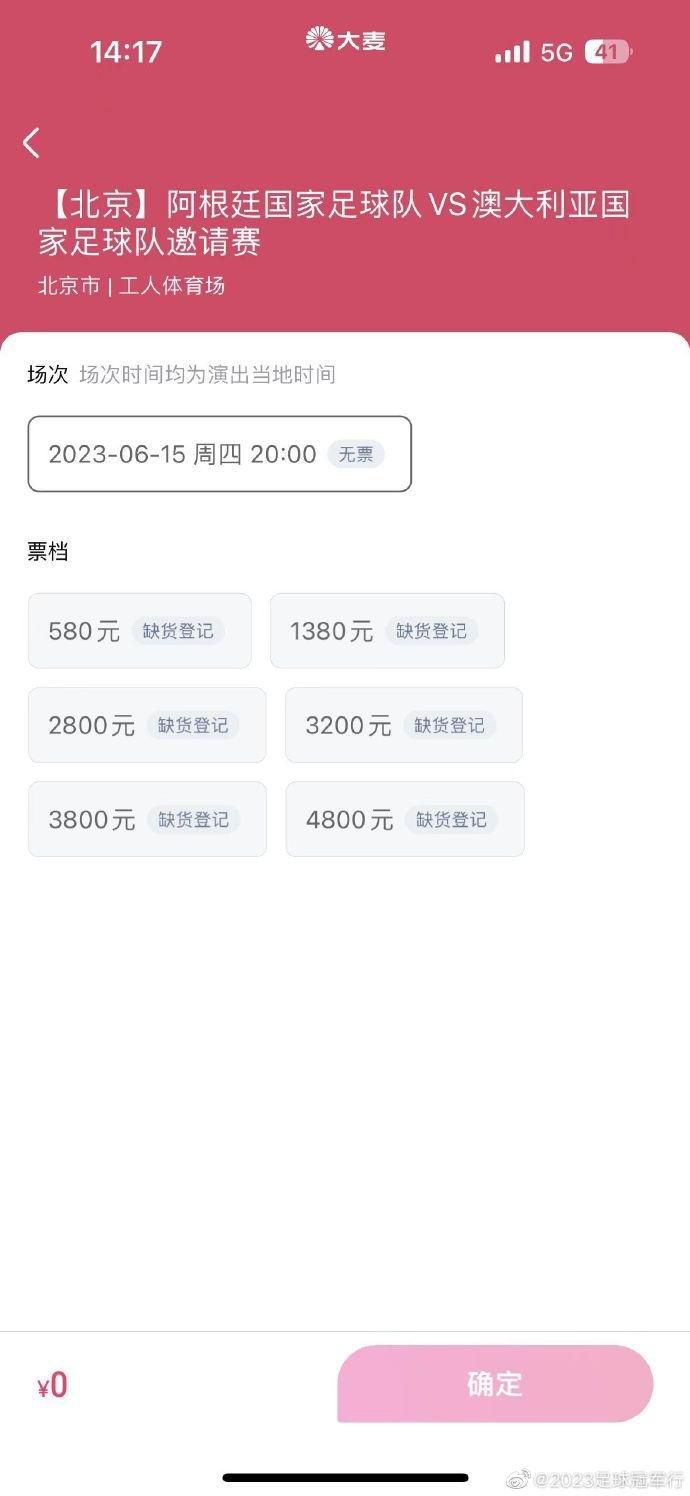 一母四女共一婿全文免费阅读牛二狗