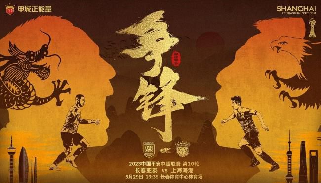 香蕉在线视频观看直播