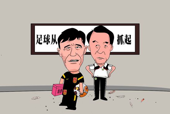 交movie在线观看