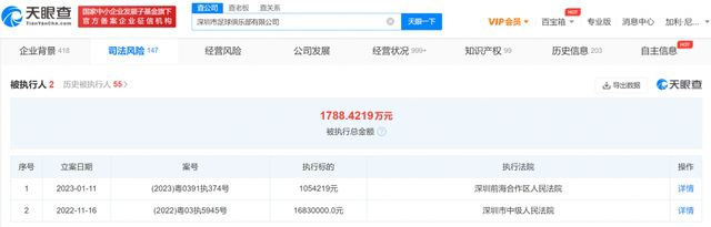 国产资源福利