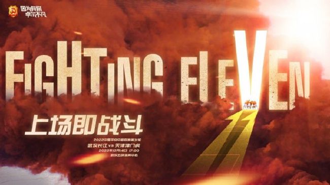 国产午夜永久福利视频在线观看