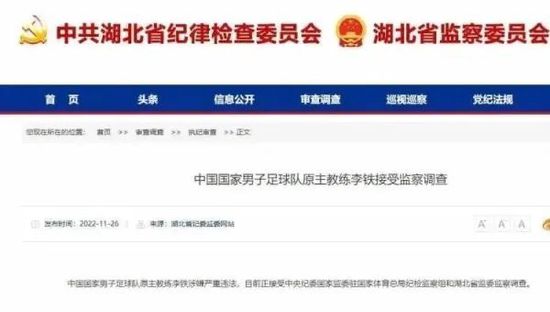 丁香四月婷婷