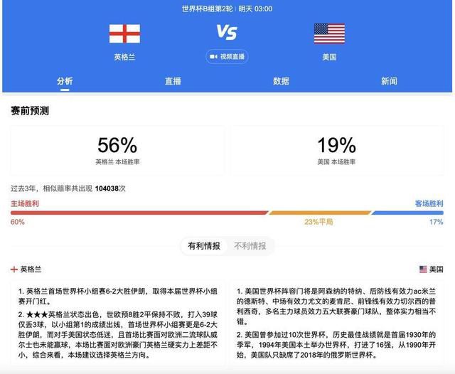 公妇借种乱h日出水了视频