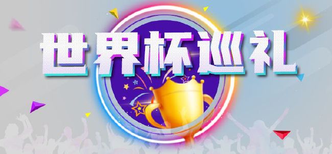 国产一区二区三区高清