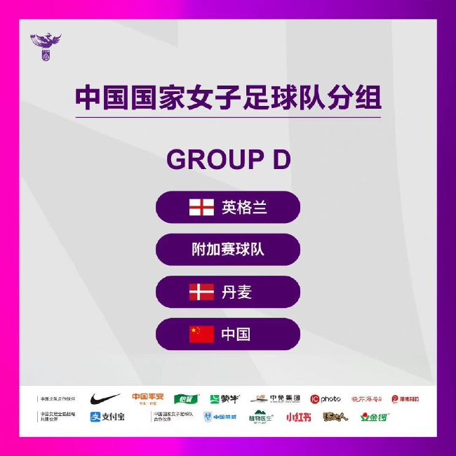 欧美毛片基地