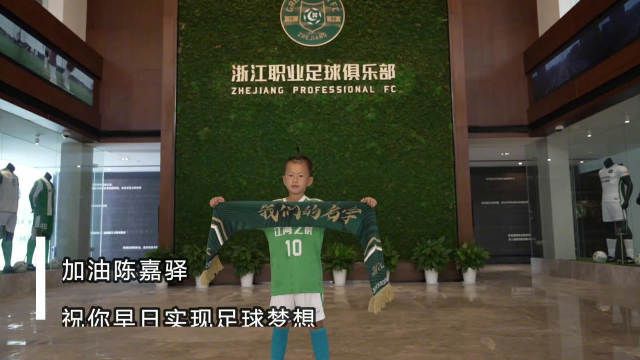 鬼灭之刃logo