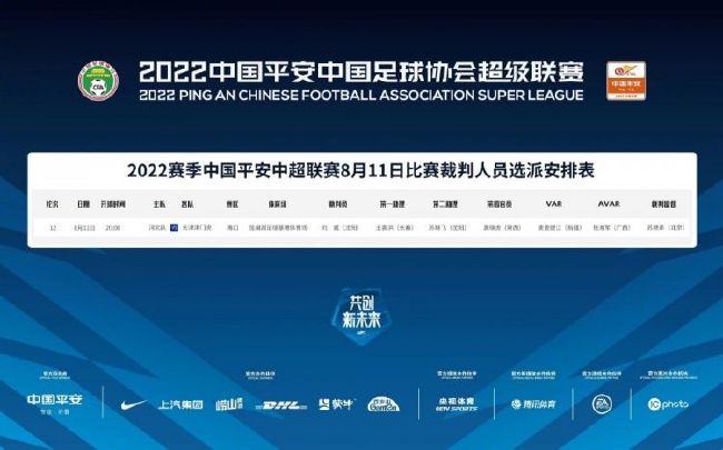 免费在线观看日韩欧美